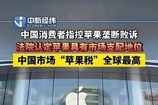 开云开户网址查询官网入口截图4